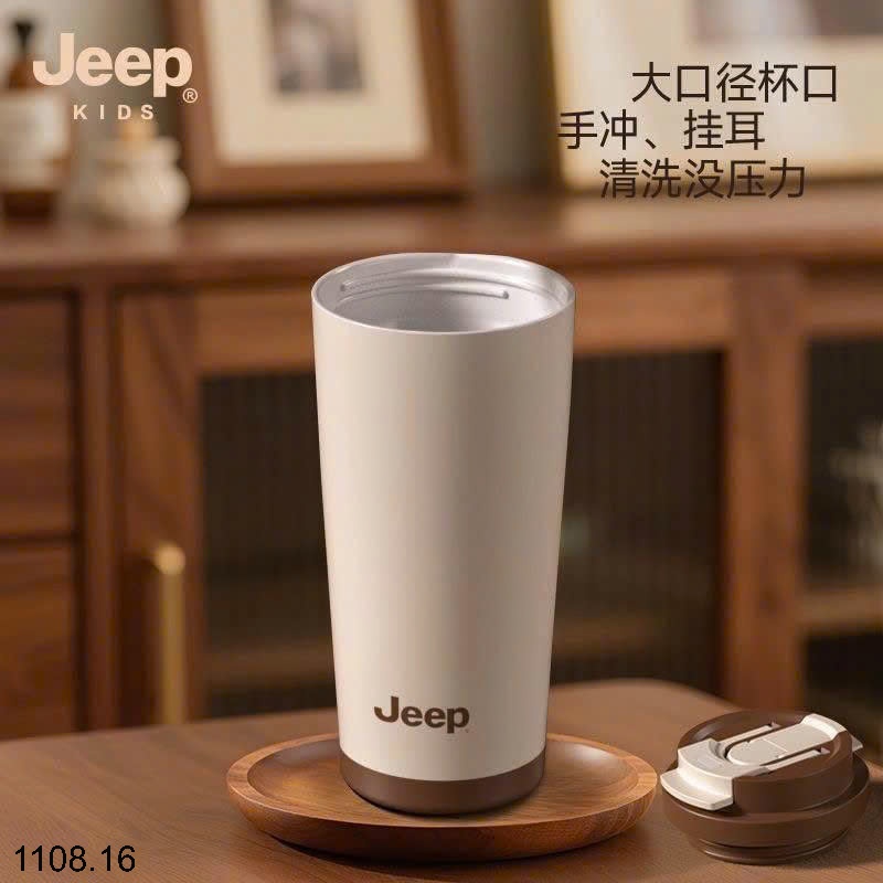 25HA1108.16 - BÌNH NƯỚC JEEP