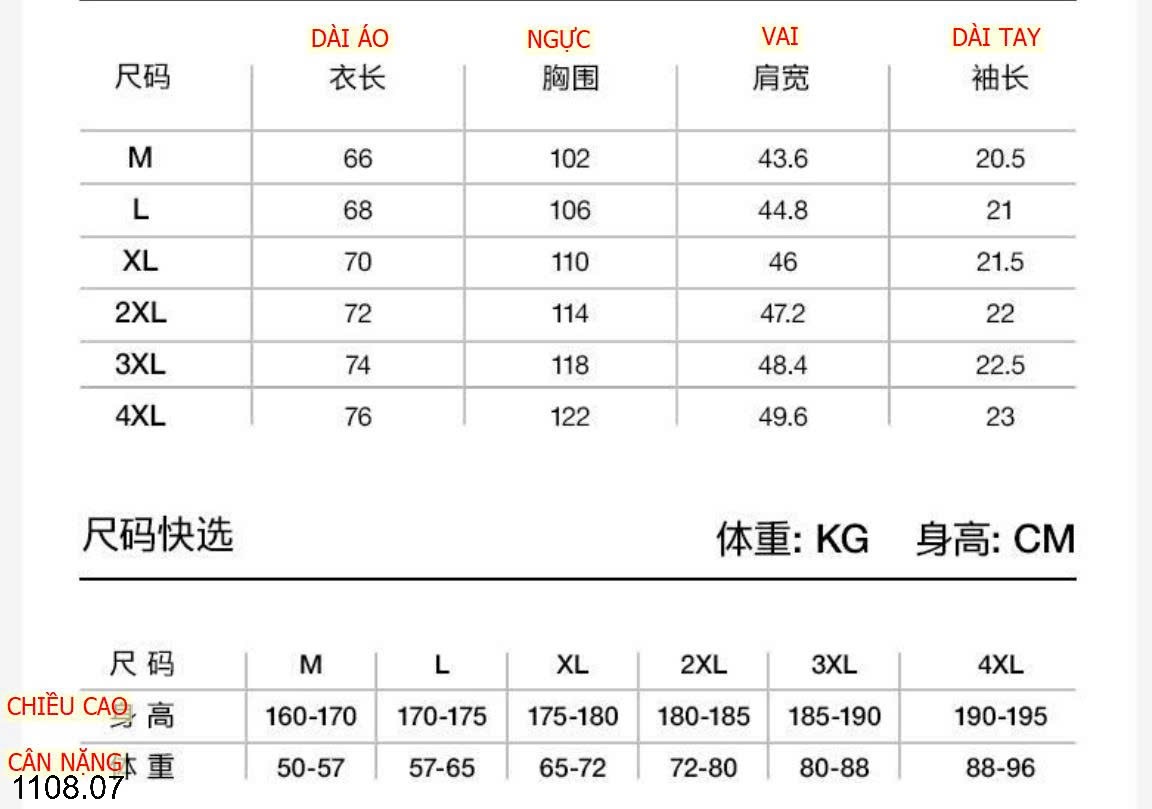25HA1108.07 - ÁO POLO NAM JEEP