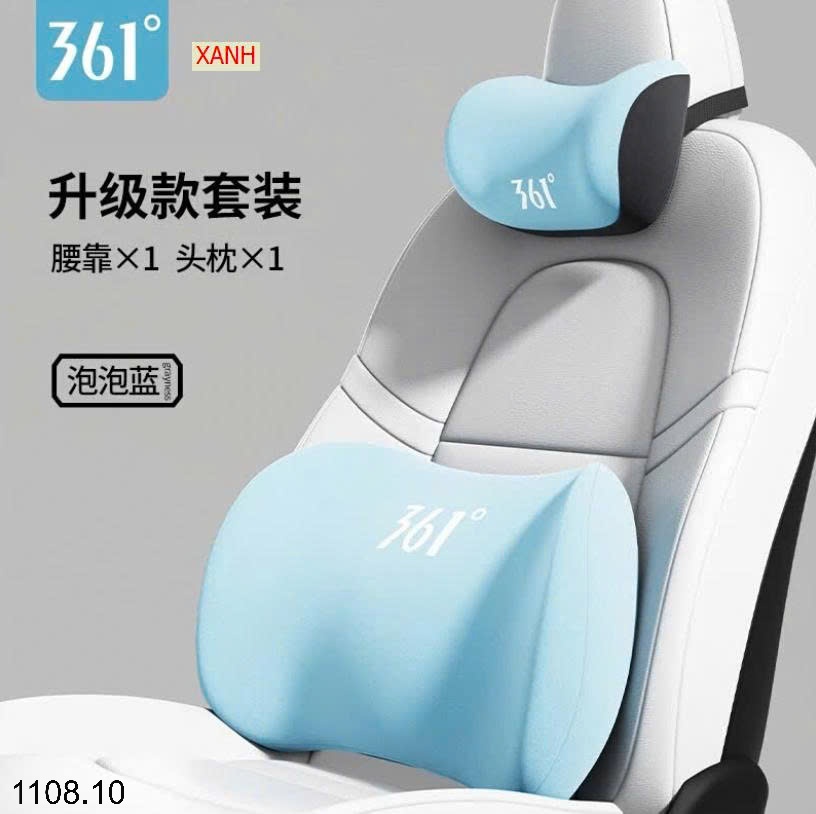 25HA1108.10 - BỘ TỰA LƯNG OTO 361