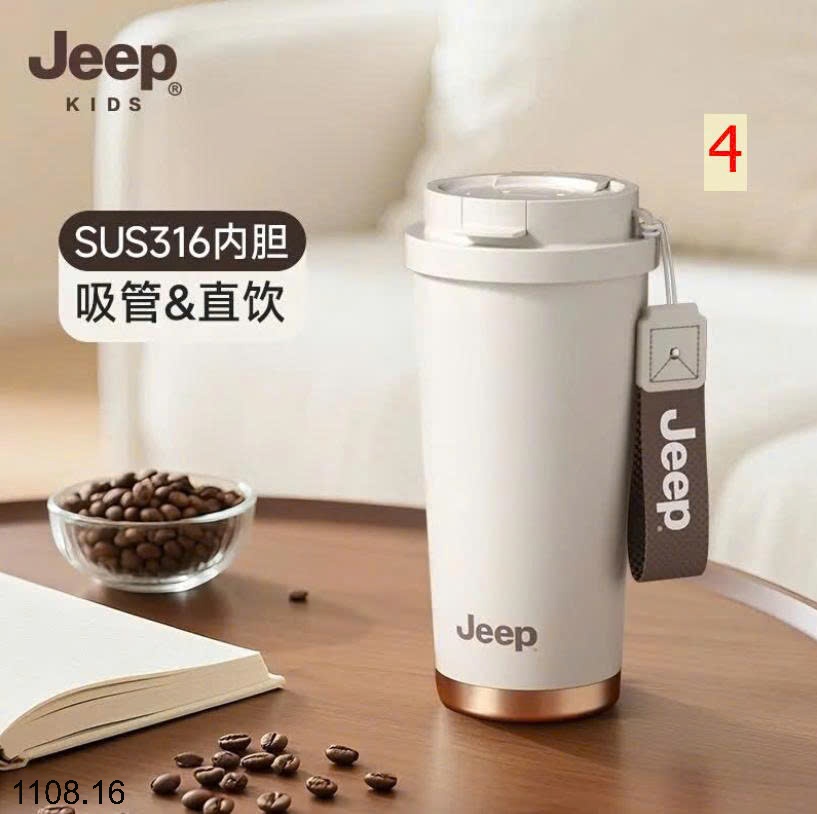 25HA1108.16 - BÌNH NƯỚC JEEP
