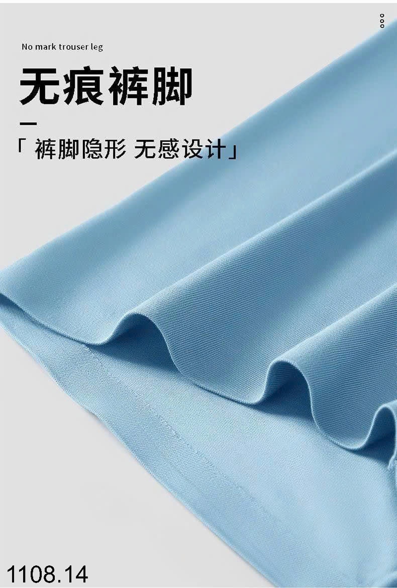 25HA1108.14 - SET 3 QUẦN SỊP ĐÙI NAM KAPPA