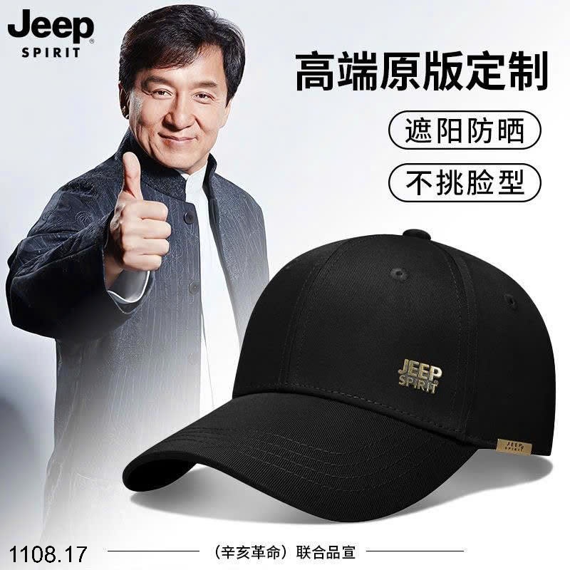 25HA1108.17 - MŨ LƯỠI TRAI NAM HÃNG JEEP