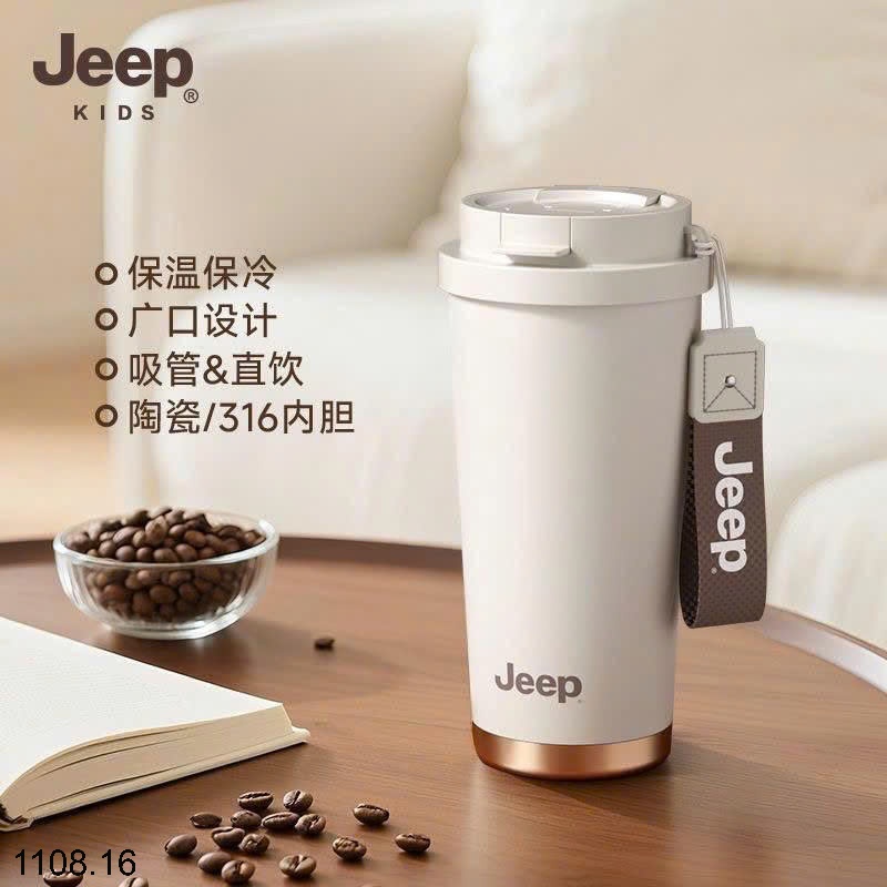 25HA1108.16 - BÌNH NƯỚC JEEP