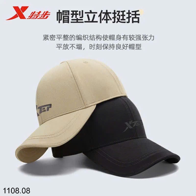 25HA1108.08 - MŨ LƯỠI TRAI NAM XTEP