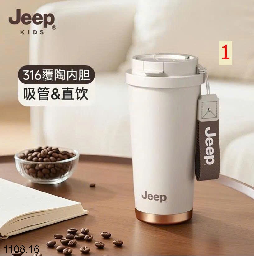 25HA1108.16 - BÌNH NƯỚC JEEP