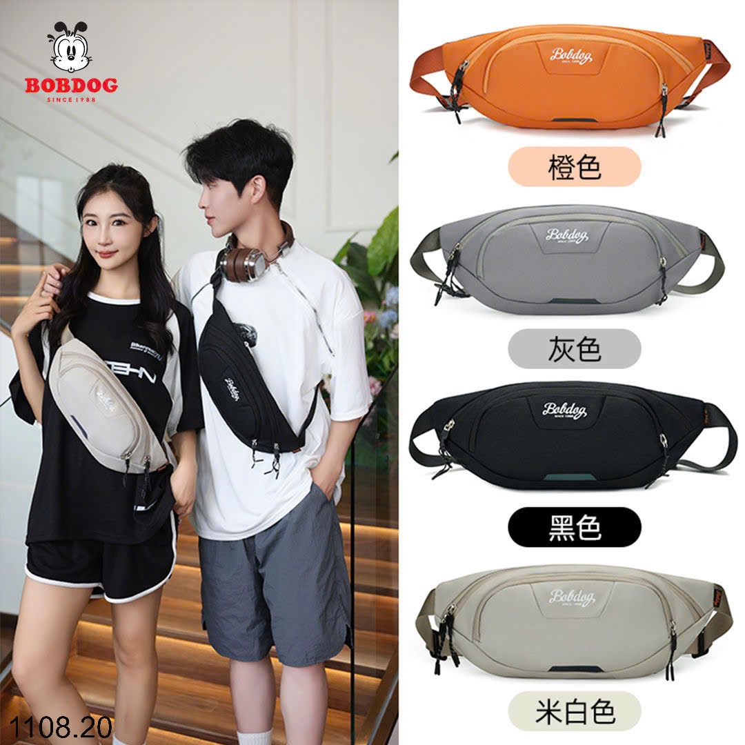 25HA1108.20 - TÚI BAO TỬ ĐEO NGỰC BOBDOG