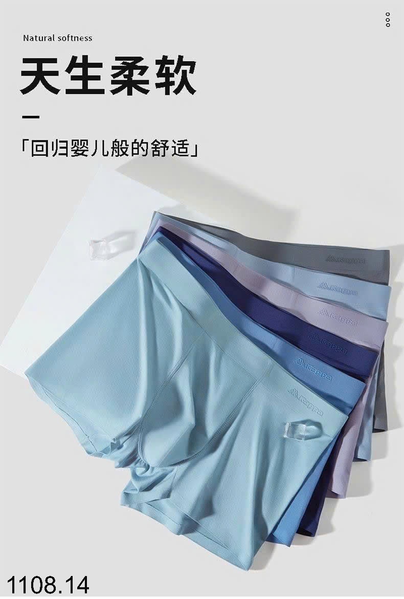 25HA1108.14 - SET 3 QUẦN SỊP ĐÙI NAM KAPPA