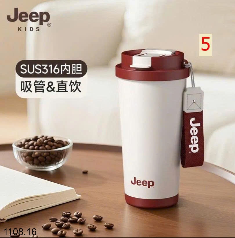 25HA1108.16 - BÌNH NƯỚC JEEP