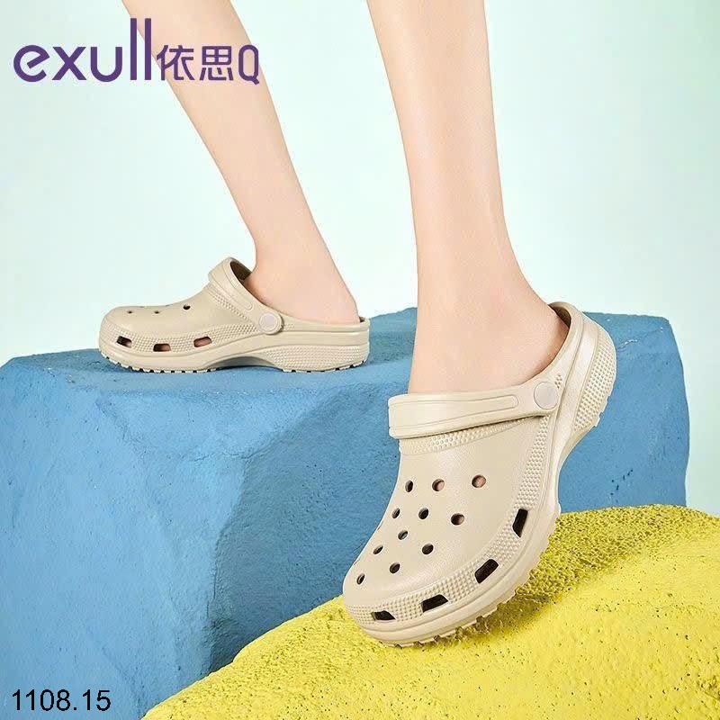 25HA1108.15 - SỤC THOÁNG KHÍ EXCULL