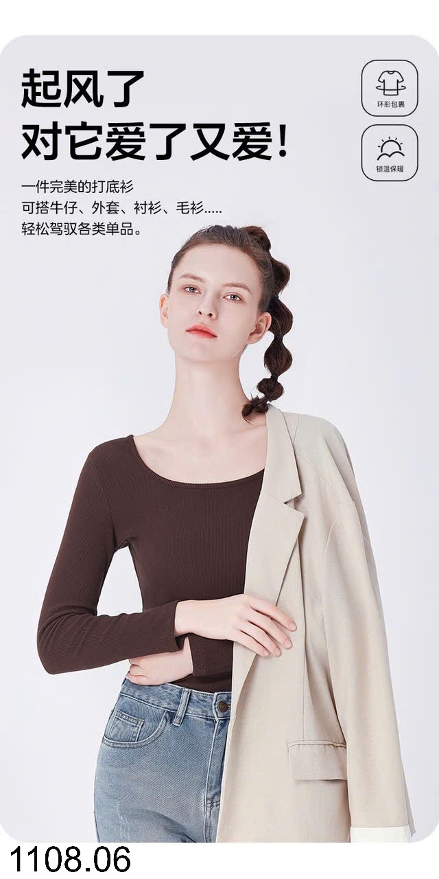 25HA1108.06 - ÁO THUN TĂM CỔ TRÒN KAPPA NỮ
