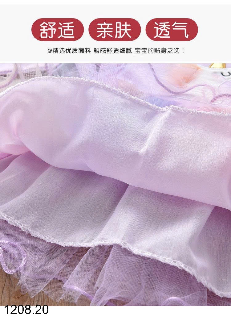 25HA1208.20 - VÁY NGỰC PONY PHỐI REN BÉ GÁI
