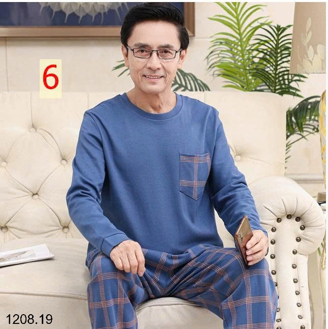 25HA1208.19 - BỘ THU ĐÔNG MẶC NHÀ CHO BỐ