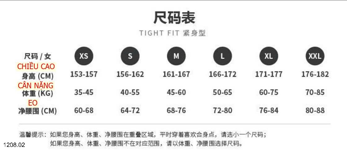 25HA1208.02 - QUẦN LEGGING THỂ THAO LINING CHO NỮ