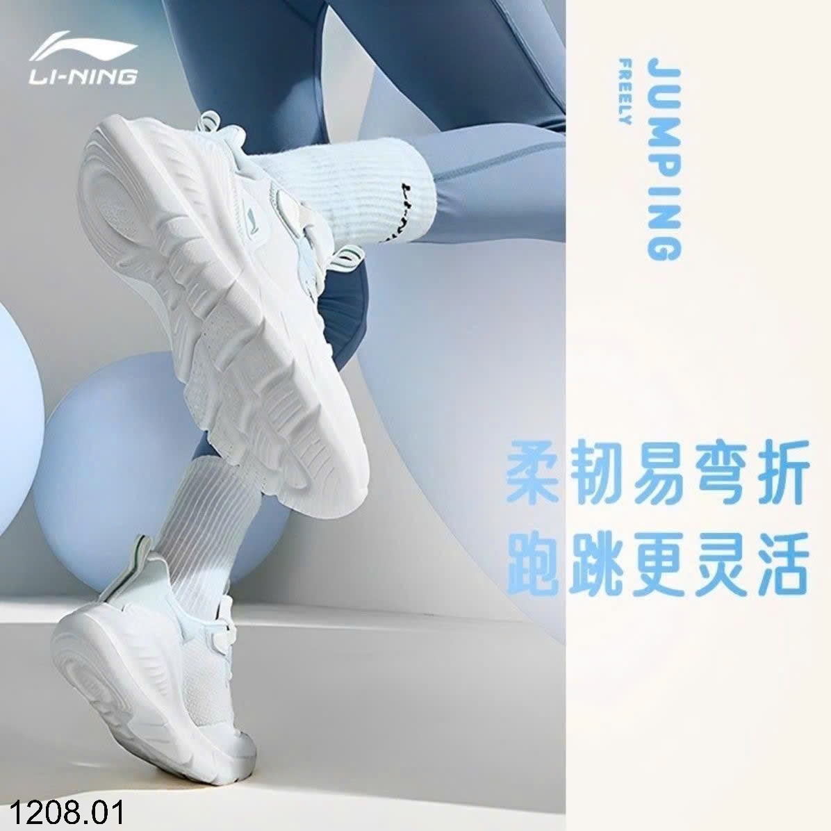 25HA1208.01 - GIÀY LINING CHO NỮ