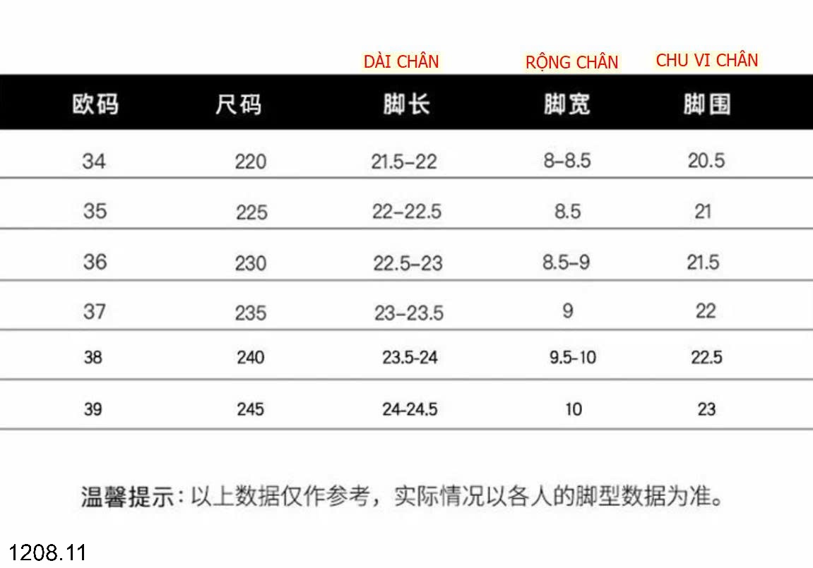 25HA1208.11 - GIÀY DA BÓNG GÓT VUÔNG CÔNG SỞ