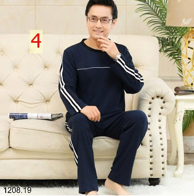 25HA1208.19 - BỘ THU ĐÔNG MẶC NHÀ CHO BỐ
