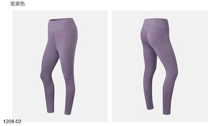 25HA1208.02 - QUẦN LEGGING THỂ THAO LINING CHO NỮ