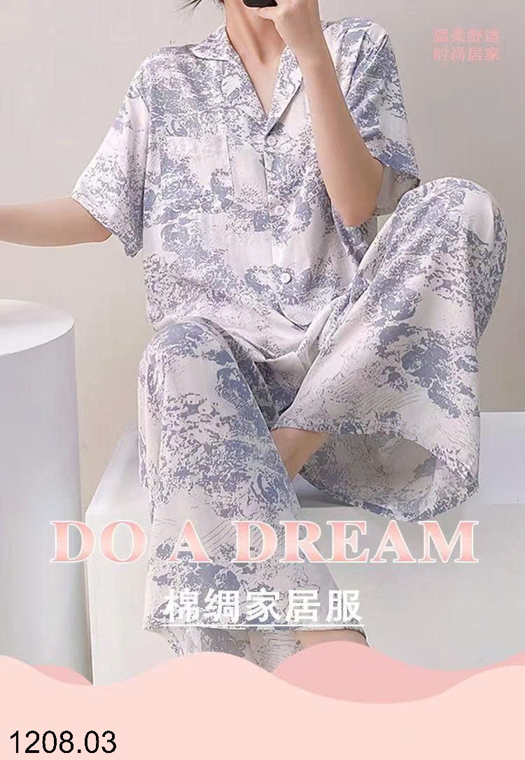 25HA1208.03 - BỘ HOA NHÍ QUẦN DÀI CỰC XINH