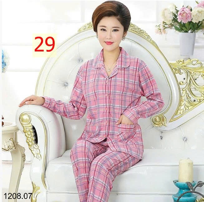 25HA1208.07 - BỘ PIZAMA TRUNG NIÊN CHO MẸ