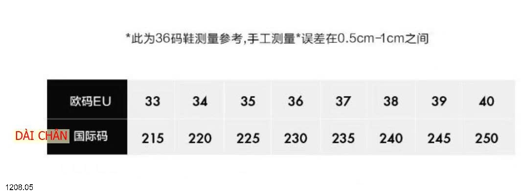 25HA1208.05 - GIÀY MARRY JANE 2 DÂY