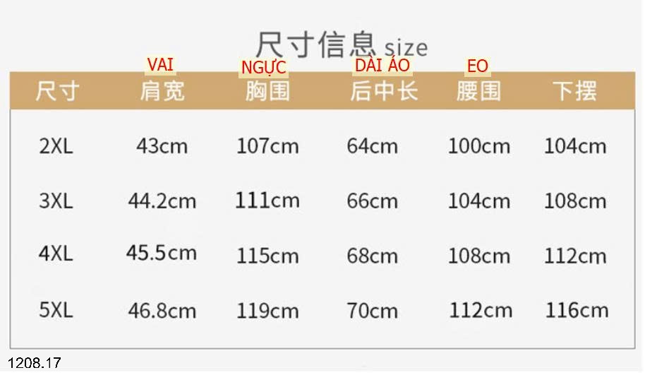 25HA1208.17 - ÁO GILE PHAO NAM