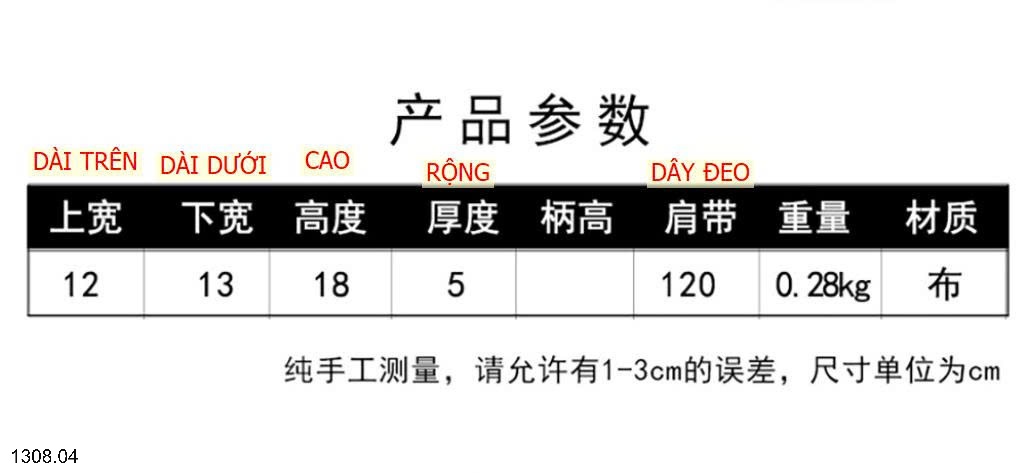 25HA1308.04 - TÚI BAOBAO MINI ĐỰNG ĐIỆN THOẠI