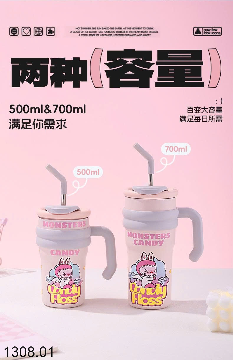 25HA1308.01 - BÌNH GIỮ NHIỆT LABUBU