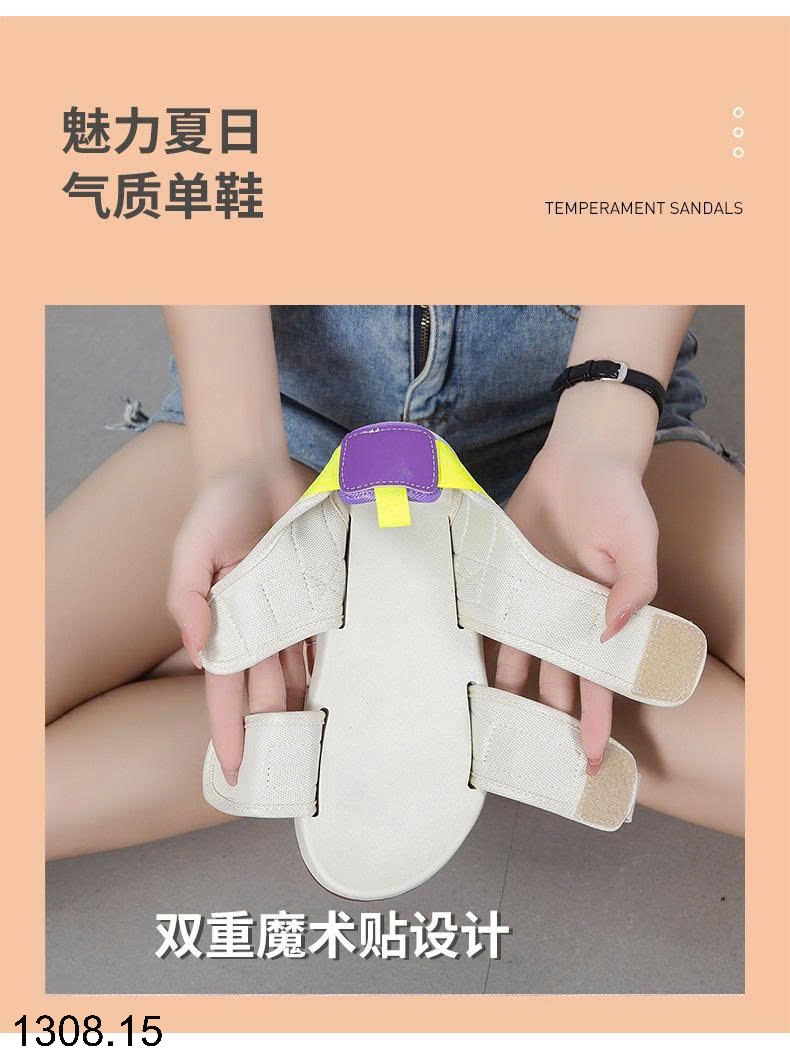 25HA1308.15 - SANLDAN QUAI DÙ CHO NỮ