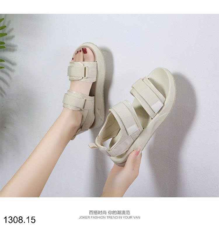 25HA1308.15 - SANLDAN QUAI DÙ CHO NỮ