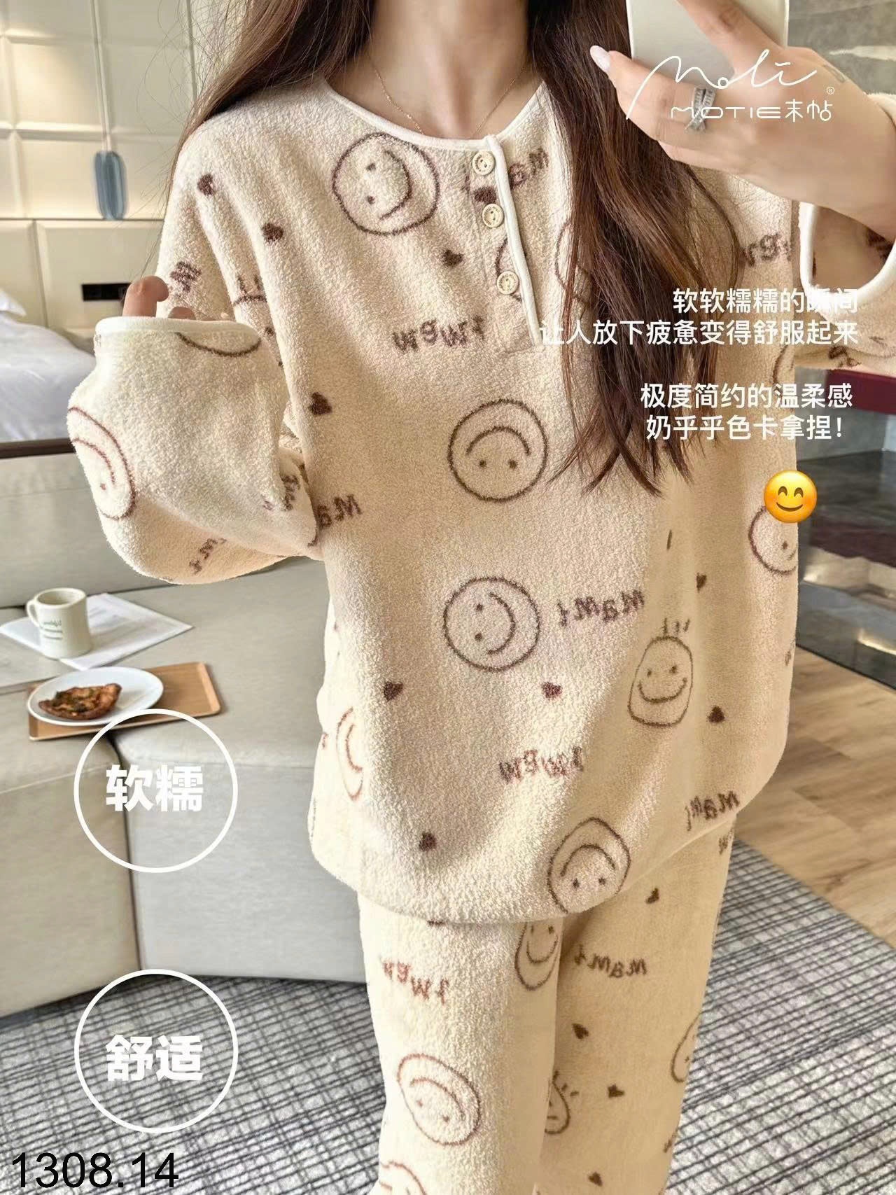 25HA1308.14 - BỘ LÔNG MOTIE CHO NỮ