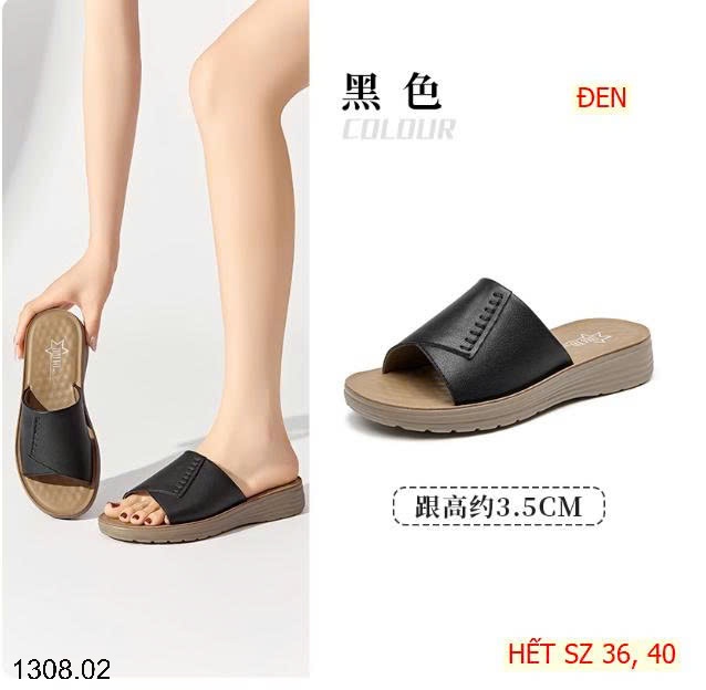 25HA1308.02 - DÉP DUSTO ÊM MỀM