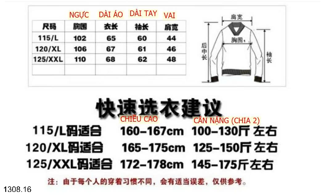 25HA1308.16 - ÁO GILE LEN LÓT LÔNG TRUNG NIÊN