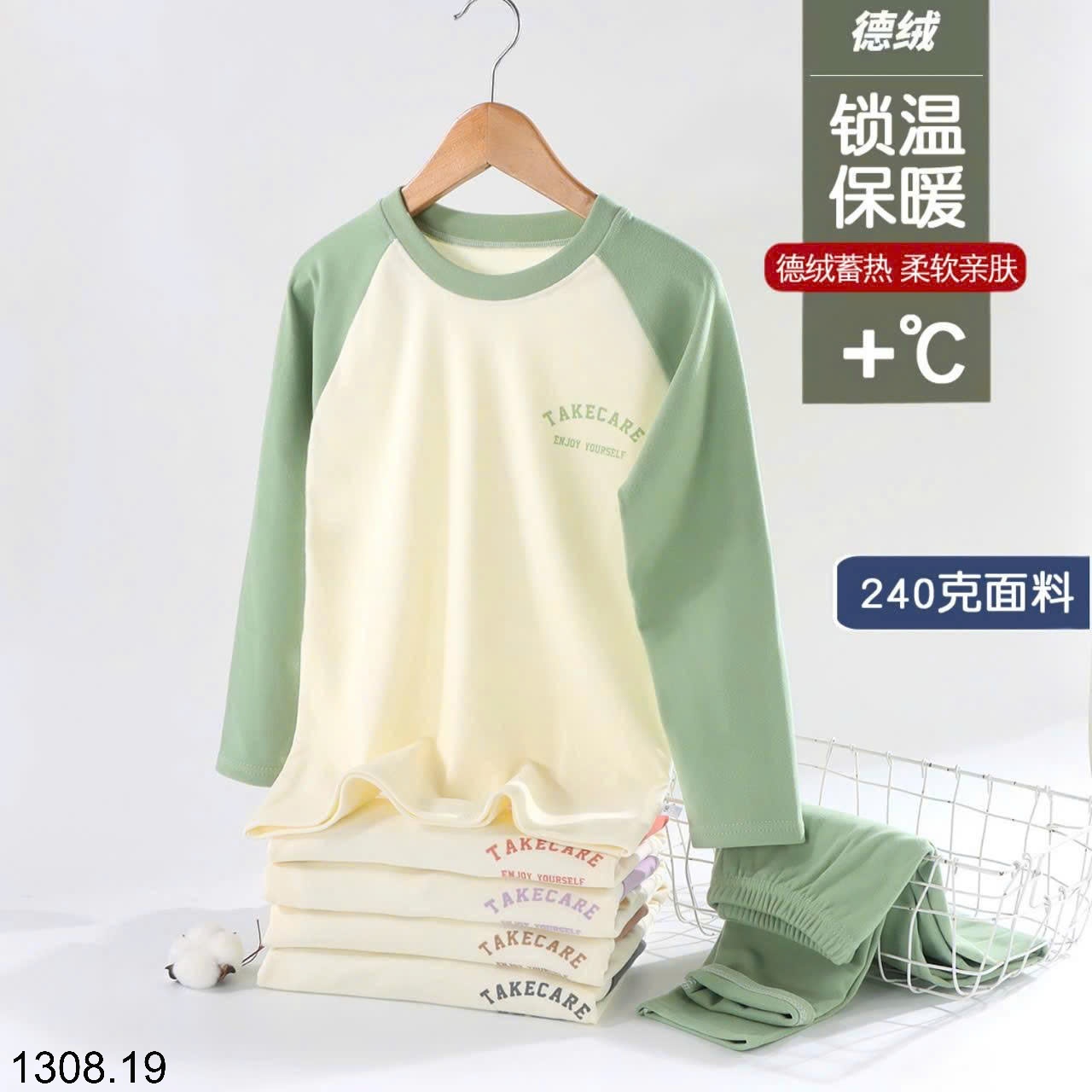 25HA1308.19 - BỘ NỈ NHUNG TUYẾT CHO BÉ SIZE ĐẠI
