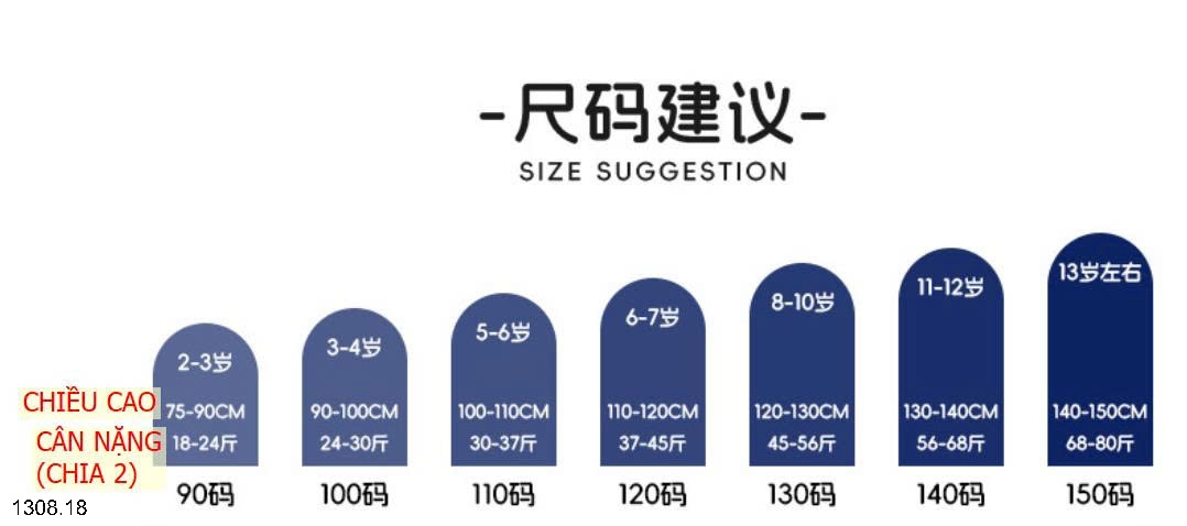 25HA1308.18 - ÁO SƠ MI WELLKIDS KÈM CÀ VẠT