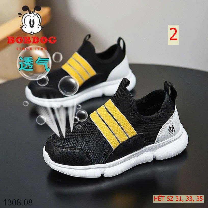 25HA1308.08 - GIÀY BOBDOG LƯỚI THOÁNG KHÍ CHO BÉ