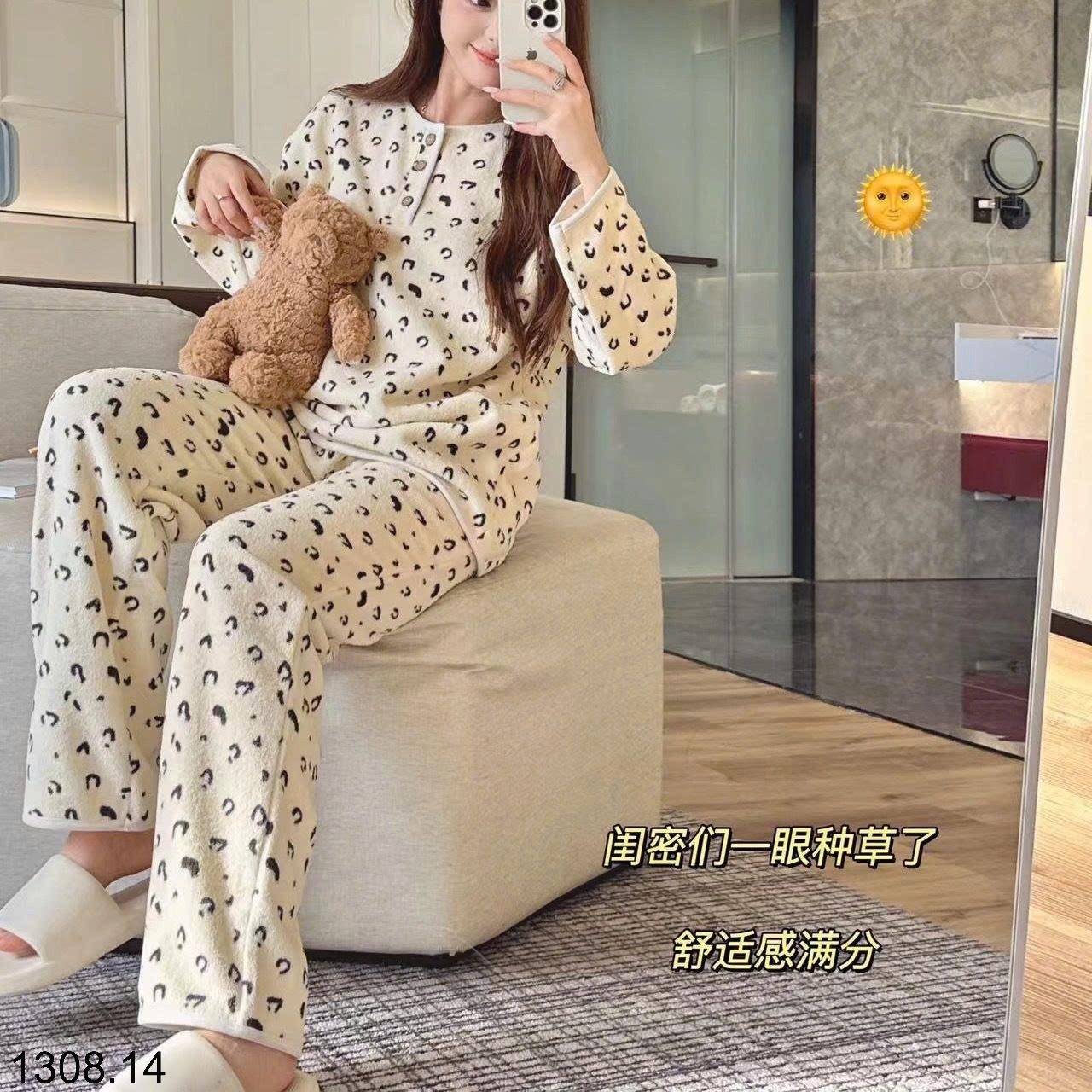25HA1308.14 - BỘ LÔNG MOTIE CHO NỮ
