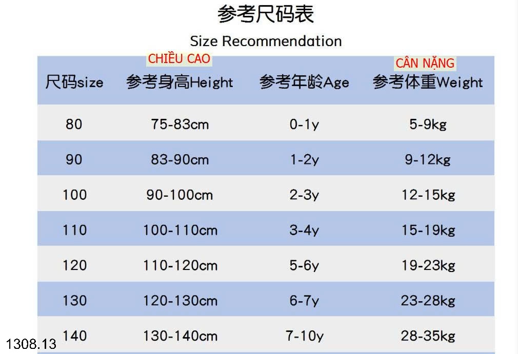 25HA1308.13 - SET VÁY ÁO VÀNG CHERRY COCO XINH YÊU BÉ GÁI