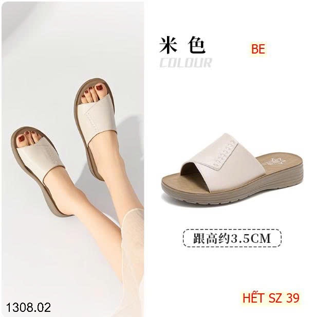 25HA1308.02 - DÉP DUSTO ÊM MỀM