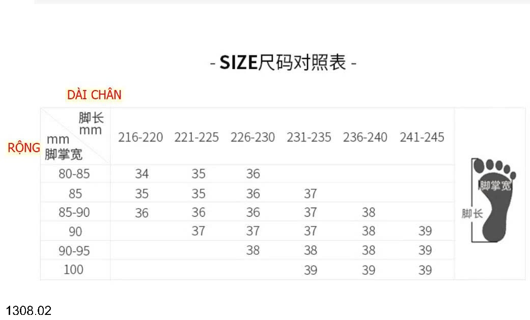 25HA1308.02 - DÉP DUSTO ÊM MỀM