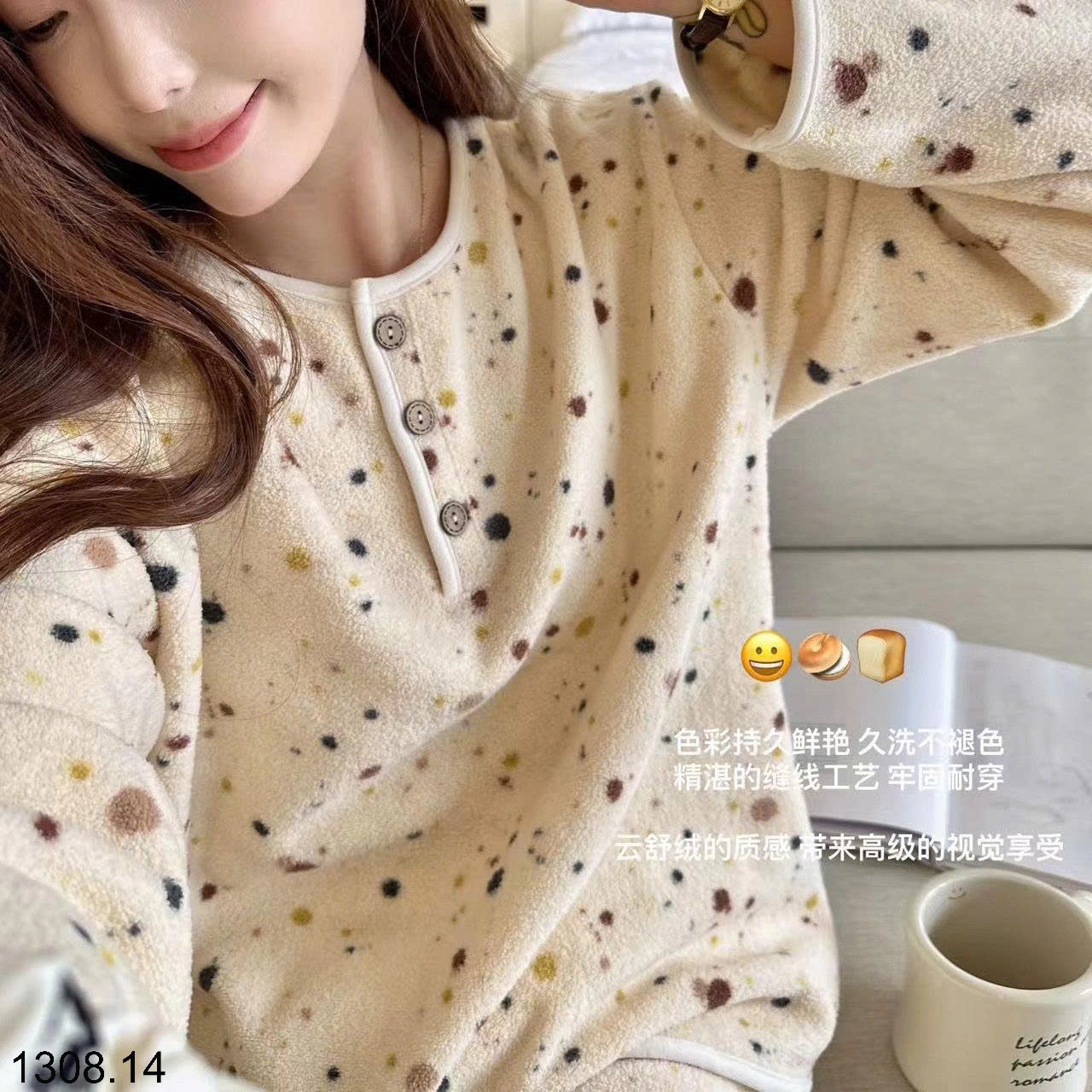 25HA1308.14 - BỘ LÔNG MOTIE CHO NỮ