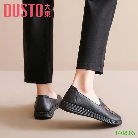 25HA1408.03 - GIÀY DUSTO TRUNG NIÊN