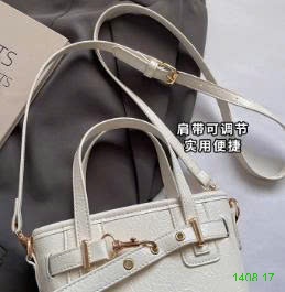 25HA1408.17 - TÚI ĐEO CHÉO MINI CHO NỮ