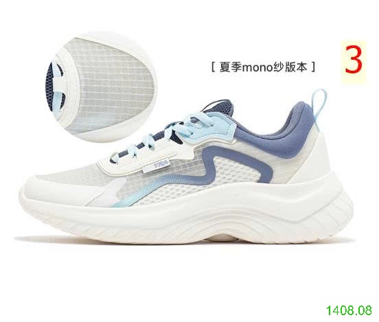 25HA1408.08 - GIÀY THỂ THAO HÃNG 361