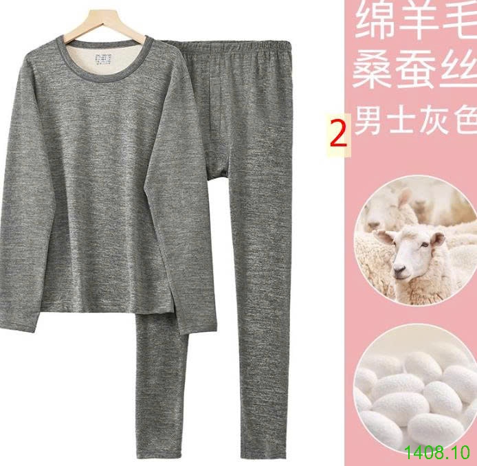 25HA1408.10 - BỘ GIỮ NHIỆT LÔNG CỪU