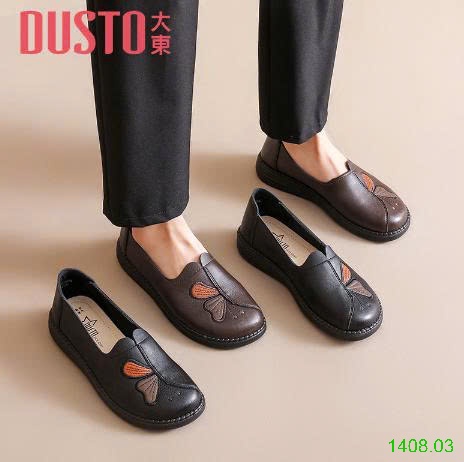 25HA1408.03 - GIÀY DUSTO TRUNG NIÊN