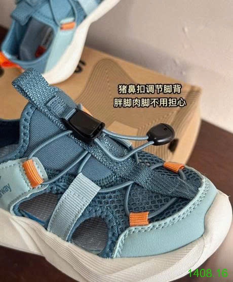 25HA1408.16 - GIÀY LỖ THOÁNG KHÍ DEERWAY KIDS