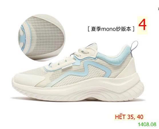 25HA1408.08 - GIÀY THỂ THAO HÃNG 361