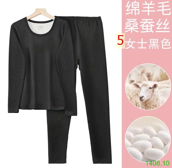 25HA1408.10 - BỘ GIỮ NHIỆT LÔNG CỪU