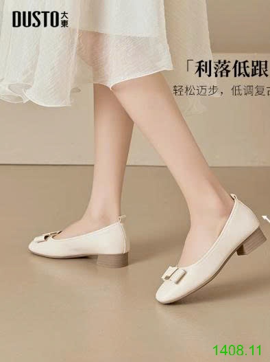 25HA1408.11 - GIÀY GÓT VUÔNG ĐẾ THẤP DUSTO