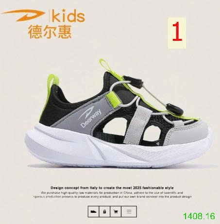 25HA1408.16 - GIÀY LỖ THOÁNG KHÍ DEERWAY KIDS